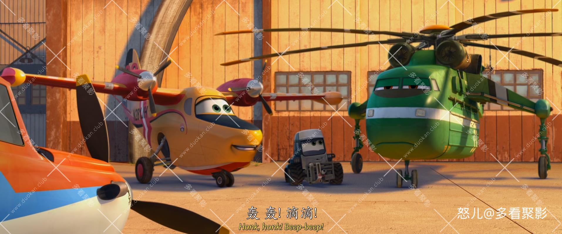 飞机总动员2：火线救援Planes.Fire.And.Rescue.2014.1080p.BluRay.x265.3audio-RARBG .jpg