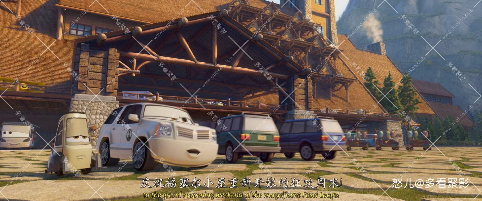 飞机总动员2：火线救援Planes.Fire.And.Rescue.2014.1080p.BluRay.x265.3audio-RARBG .jpg