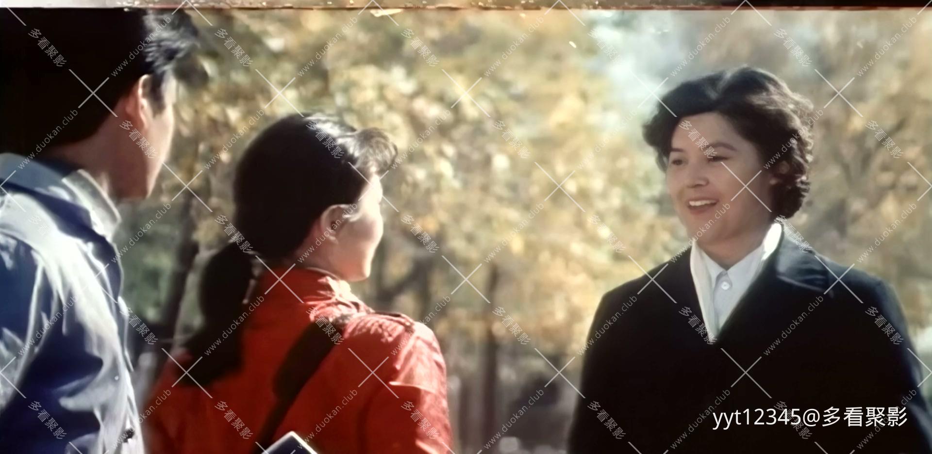 秋天里的春天[1985] Iris2.mkv_20260626_125249.149.jpg