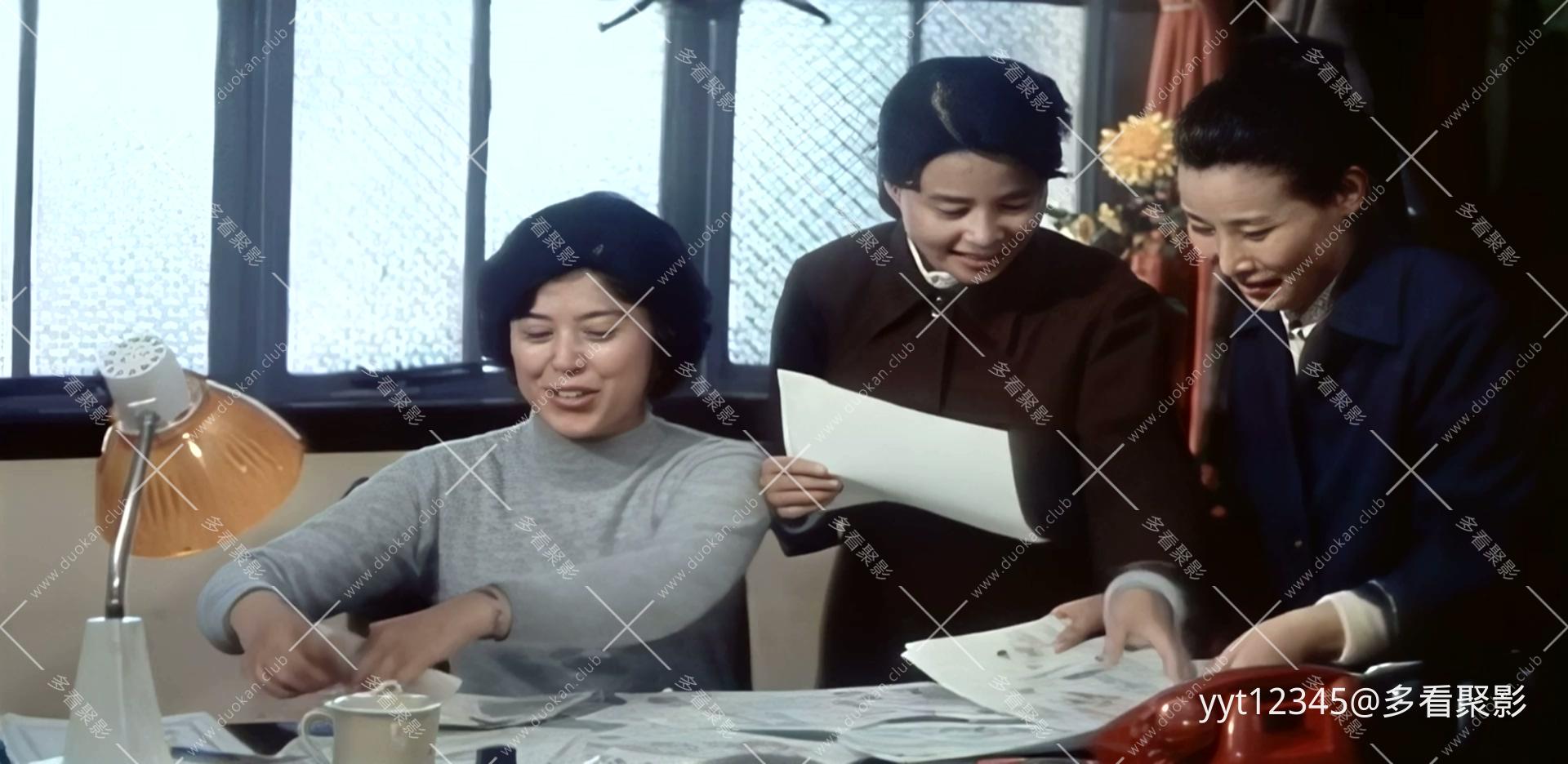 秋天里的春天[1985] Iris2.mkv_20260626_125236.420.jpg