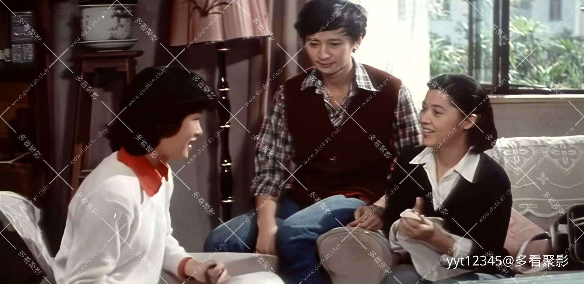 秋天里的春天[1985] Iris2.mkv_20260626_125207.637.jpg