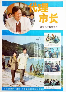 p2749047644.webp