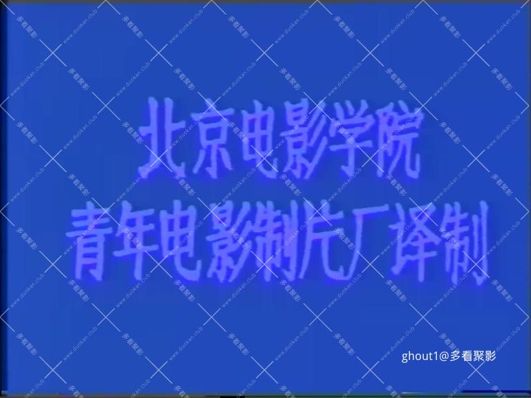 波长.mp4_012146.360.jpg
