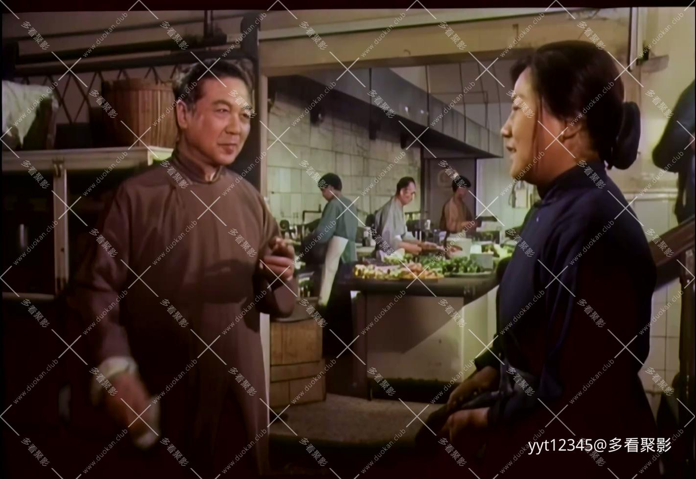 大河奔流[上集].mkv_20260627_193050.650.jpg