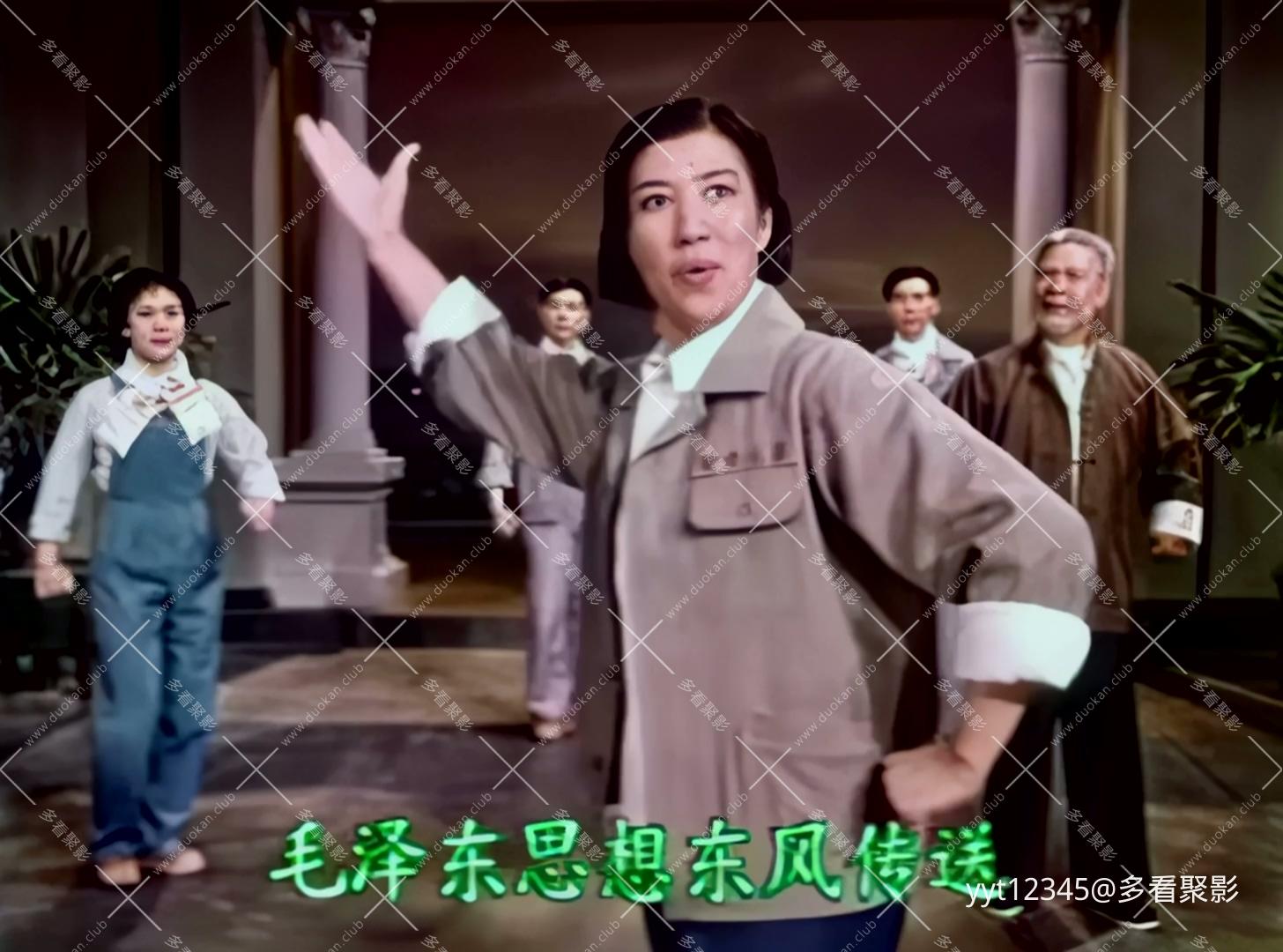 京剧《海港》[1973] Iris2.mkv_20260627_211740.617.jpg
