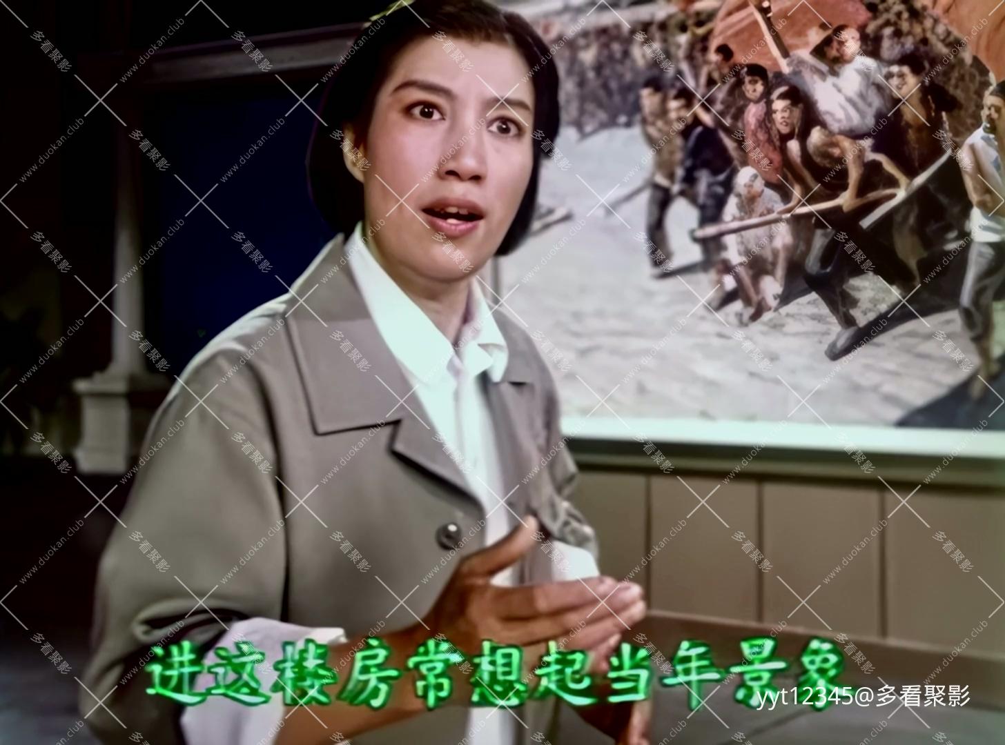 京剧《海港》[1973] Iris2.mkv_20260627_211719.643.jpg