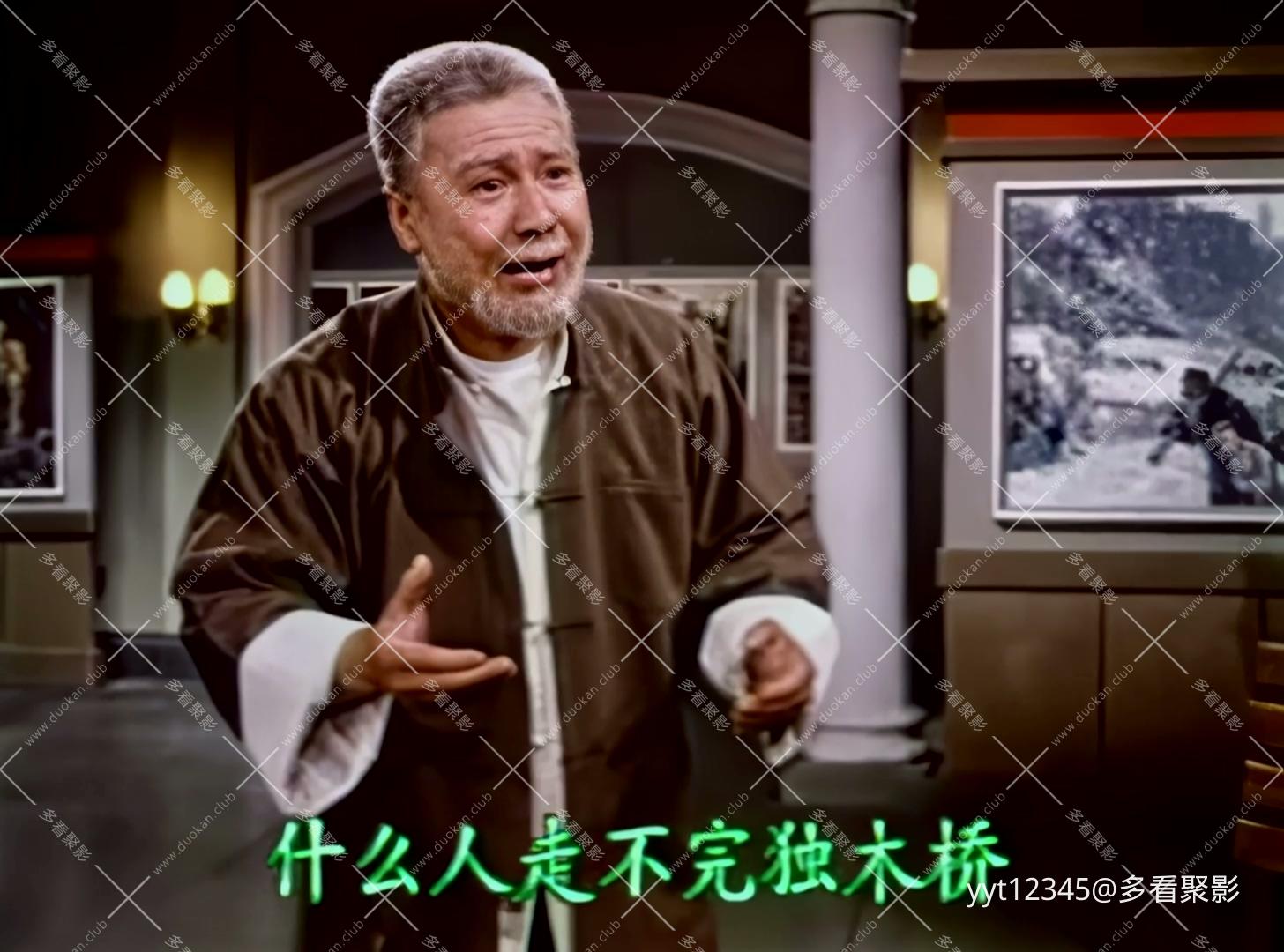 京剧《海港》[1973] Iris2.mkv_20260627_211632.899.jpg