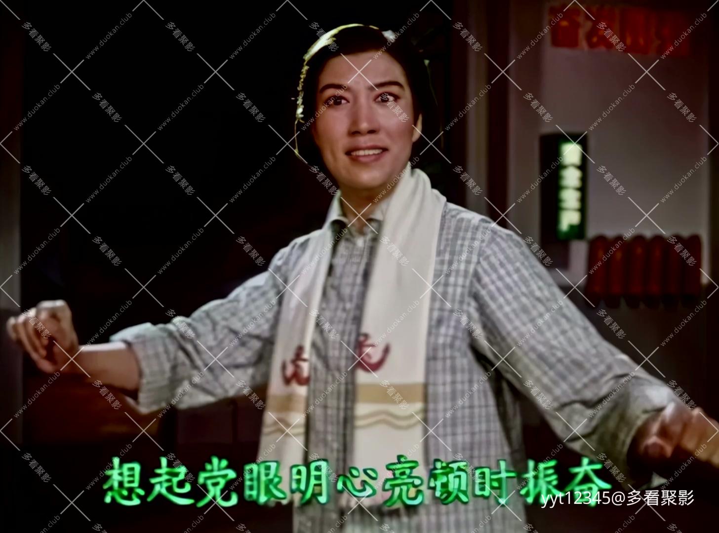 京剧《海港》[1973] Iris2.mkv_20260627_211625.628.jpg