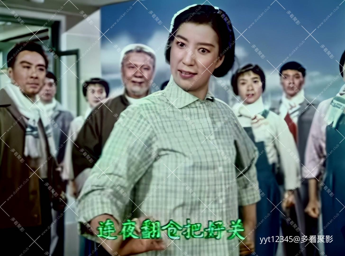 京剧《海港》[1973] Iris2.mkv_20260627_211602.852.jpg