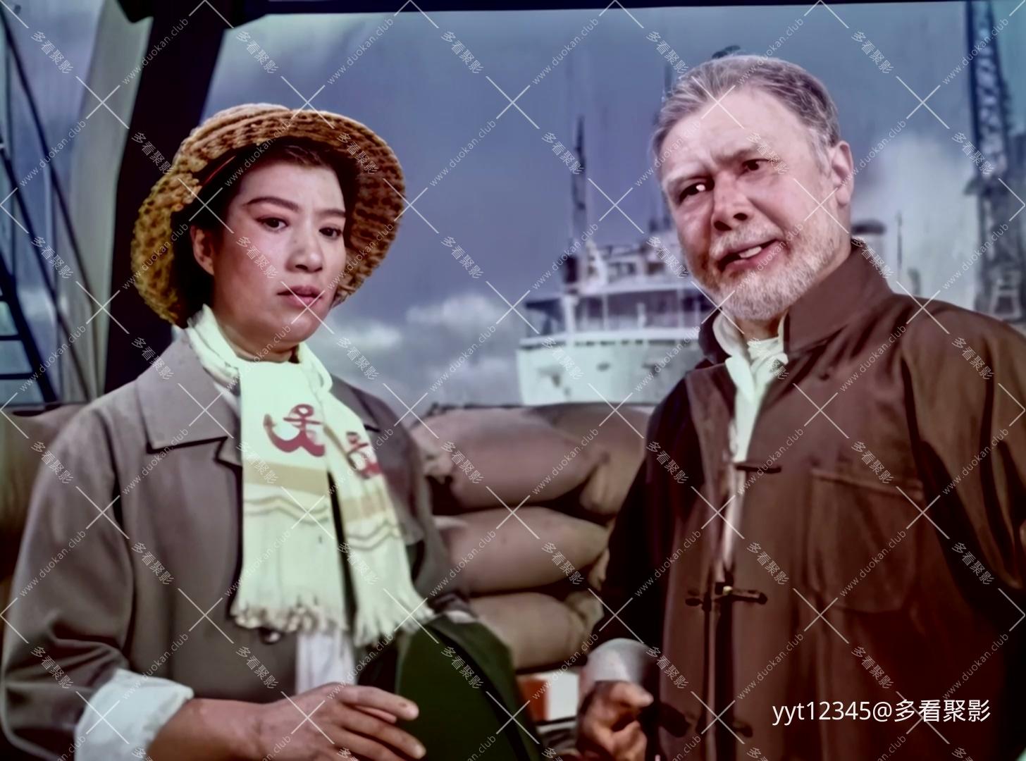 京剧《海港》[1973] Iris2.mkv_20260627_211503.126.jpg