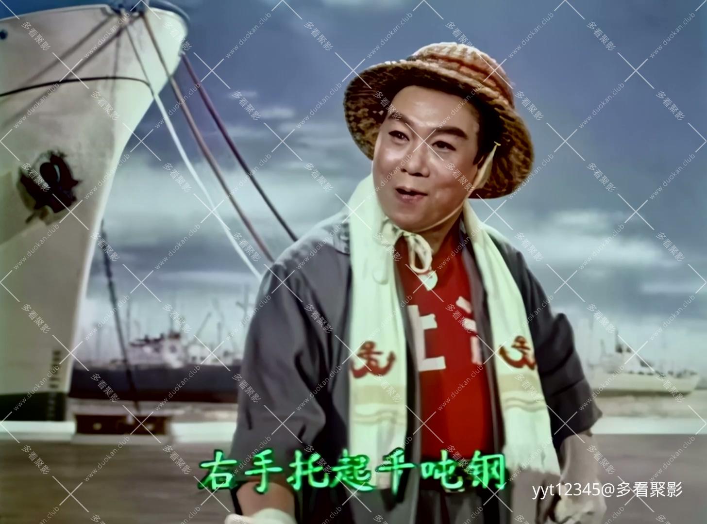 京剧《海港》[1973] Iris2.mkv_20260627_211441.695.jpg