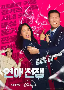 p2933146334.webp