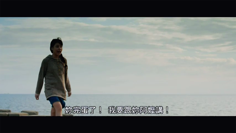 林北小舞[00_32_23][20260728-090746] 副本.png
