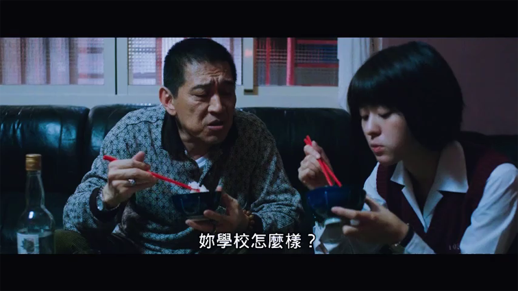 林北小舞[00_49_00][20260728-090749] 副本.png