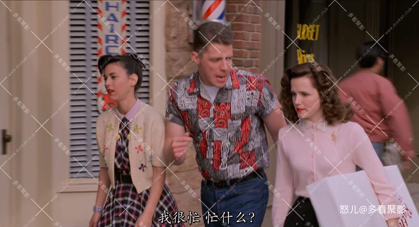 回到未来2.Back.to.the.Future.Part.II.1989.REMASTERED.1080p.10bit.BluRay.2audio.x.jpg