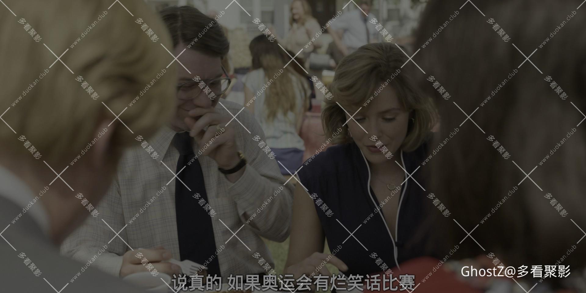 爱与死亡 (1).jpg