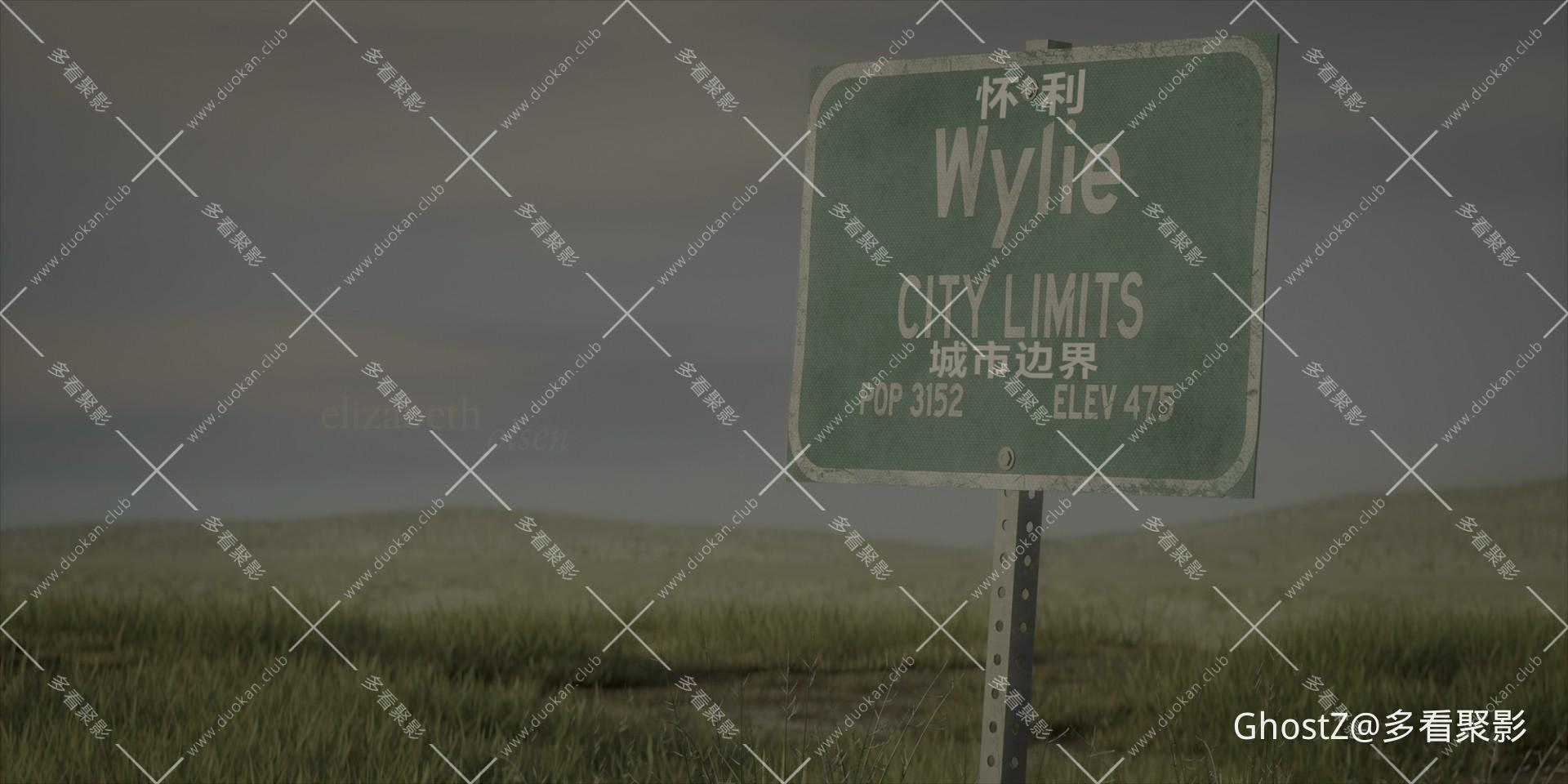 爱与死亡 (3).jpg