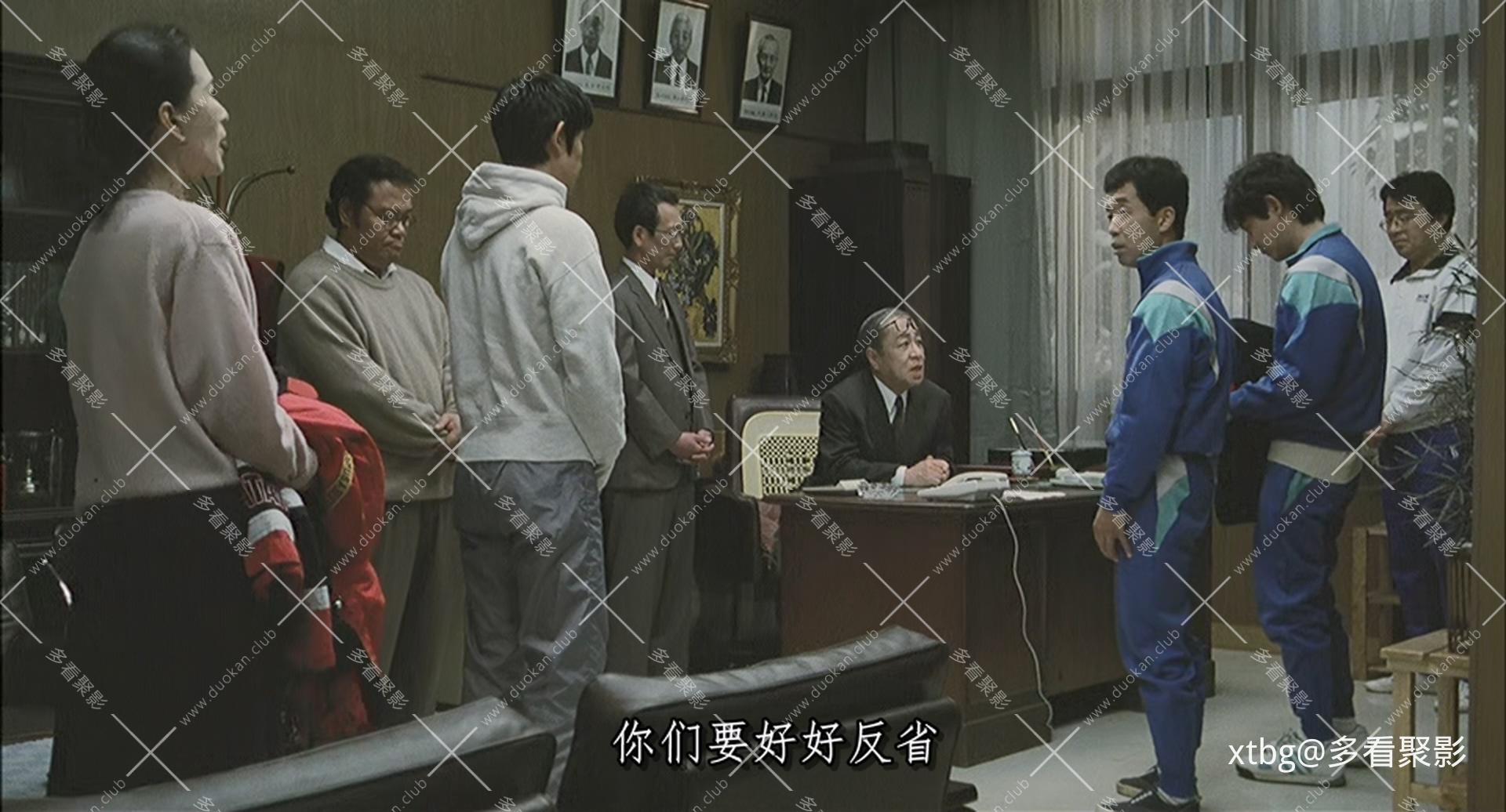 学校2（1996）日语原语言中文软字幕｜A.Class.to.Remember.WEBRip.mkv_20260901_175110.689.jpg