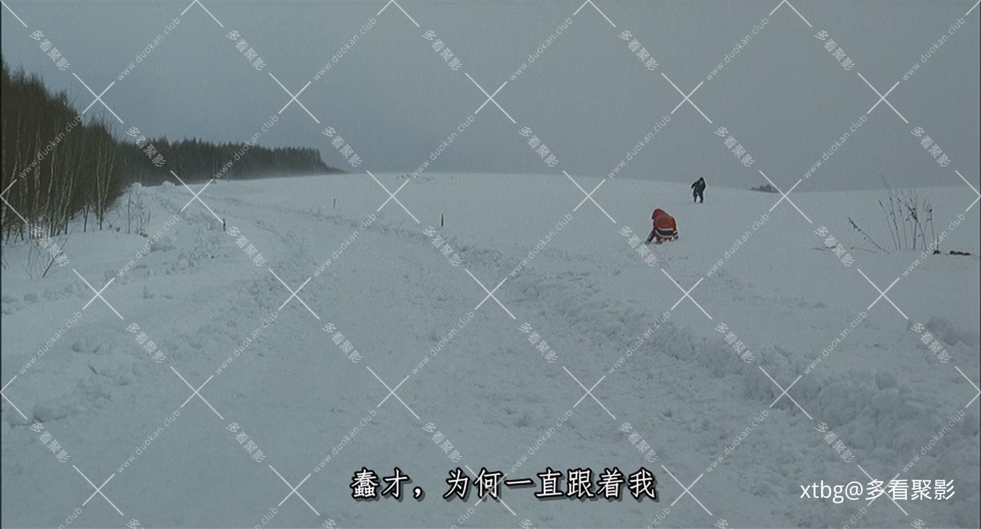 学校2（1996）日语原语言中文软字幕｜A.Class.to.Remember.WEBRip.mkv_20260901_175103.090.jpg