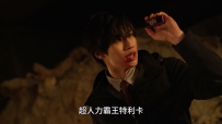 [夸克/123/UC]超人力霸王特利卡.ウルトラマントリガー.2021.WEBDL.1080P.台配繁中[全25集][18G]