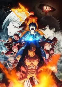 [夸克/123/UC]青之驱魔师：京都不净王篇.青の祓魔師 京都不浄王篇.2017.WEBDL.1080P.台配繁中[全12集][12G]