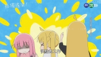 [夸克/光鸭]孤独摇滚！ ぼっち・ざ・ろっく！.2022.HDRip.台配繁中[华视][全12集][5G]