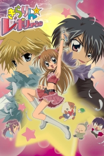 [夸克/123/UC]花漾明星/偶像宣言.2006.WEBDL.1080P.台配繁中[全153集][78G]