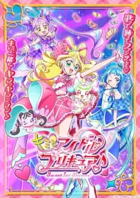 [夸克]Idol光之美少女你与我.キミとアイドルプリキュア♪.2025.WEBDL.1080P.台配繁中[全49集][63G]
