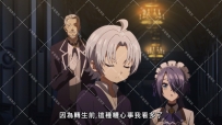 [夸克/光鸭]贵族转生 ～得天眷顾一出生就获得最强力量～ .2026.WEBDL.1080P.台配繁中[全12集][16G]