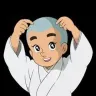 聪明の一休